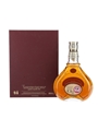 Johnnie Walker Thank You Hill Street Bottled 2012 - Diageo 75cl / 43%
