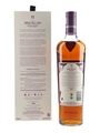 Macallan The Harmony Collection Guardian Oak Travel exclusive 70cl / 44.2%