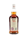 Longrow Red 15 Year Old Bottled 2022 -  Pinot Noir Cask Matured 70cl / 51.4%