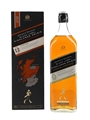 Johnnie Walker Black Label 12 Year Old Highland Origin 100cl / 42%