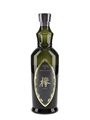 Keyaki Japanese Craft Gin Distilled in Miyagi 70cl / 42%