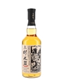 Saburomaru III The Empress Heavily Peated 2020 Bottled 2023 - Cask Strength 70cl / 60%