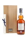 Glen Moray 1988 25 Year Old Port Finish Limited Edition 70cl / 43%