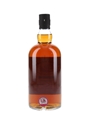 Strathearn 2015 8 Year Old Single Cask No. 84-06 Bottled 2023 - Private Cask - Douglas Laing 70cl / 56.3%