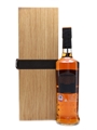 Bowmore 1985 2012 Limited Release 70cl / 52.3%