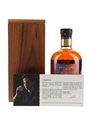 Sullivans Cove 2005 17 Year Old Single Cask Bottled 2023 70cl / 47.6%