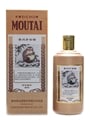 Kweichow Moutai 2016 Baijiu 50cl / 53%