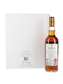 Macallan Folio 8 The Archival Series 70cl / 43%