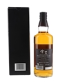 Kurayoshi 18 Year Old Matsui Whisky 70cl / 50%