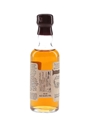 Rowan's Creek 12 Year Old Batch No. 01-20 5cl / 50.05%