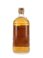 Gordon's Lemon Gin Spring Cap Bottled 1950s 75.7cl / 34%