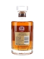 Hibiki 17 Year Old  70cl / 43%