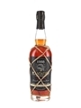 Plantation 1988 Single Cask Guyana Rum Collection Privee Maison Ferrand 70cl / 42%