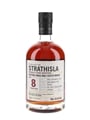 Strathisla 2013 8 Year Old The Distillery Reserve Collection Bottled 2022 50cl / 63%