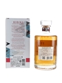 Hibiki Blossom Harmony Bottled 2023 70cl / 43%