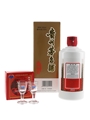 Kweichow Moutai 2022 Baijiu 50cl / 53%