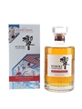 Hibiki Blossom Harmony Bottled 2022 70cl / 43%