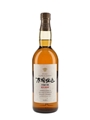 Suntory Kioke Shikomi 1981 Bottled 2000s 75cl / 43%