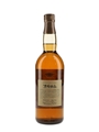 Suntory Kioke Shikomi 1981 Bottled 2000s 75cl / 43%
