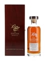 The English Whisky Company Co Founders Private Cellar 2007 Cask 0838 Bottled 2017 - Sherry Cask 70cl / 60.4%