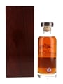 The English Whisky Company Co Founders Private Cellar 2007 Cask 0838 Bottled 2017 - Sherry Cask 70cl / 60.4%