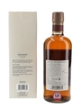 Nikka Miyagikyo 12 Year Old Nikka Whisky Distilling - La Maison Du Whisky 70cl / 45%