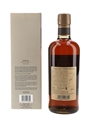 Nikka Yoichi 20 Year Old  70cl / 52%