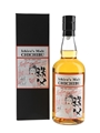 Ichiro's Malt Chichibu London Edition 2020 Speciality Drinks 70cl / 53.5%