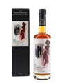Yamazaki 2008 Refill Sherry Cask Bottled 2019 - The Essence Of Suntory Whisky 50cl / 53%