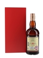 Glenfarclas 30 Year Old Warehouse Edition 70cl / 43%