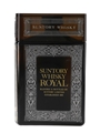 Suntory Whisky Royal Bottled 1980s - Book Decanter 66cl / 43%