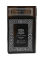 Suntory Whisky Royal Bottled 1980s - Book Decanter 66cl / 43%