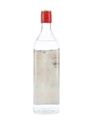 Beefeater London Distilled Dry Gin Bottled 1970s 75.7cl / 40%