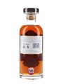 The English 2023 Limited Release - Heavily Smoked Bottled 2023 - Sherry Butt 70cl / 46%