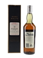 Rosebank 1981 22 Year Old Bottled 2004 - Rare Malts Selection 70cl / 61.1%