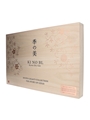 Ki No Bi Kyoto Legacy Collection 2024 - The Story Of Genji Ki No Bi, Ki No Bai, Ki No Tea, Ki No Bi Sei & Ki No Tou 5 x 70cl
