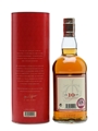 Glenfarclas 10 Years Old 70cl 40%