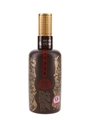 Kweichow Moutai 9 Year Old Bottled 2013 - Honored Guest 50cl / 53%
