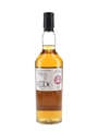 Royal Lochnagar 12 Year Old Bottled 2017 - Manager's Dram 70cl / 58.1%