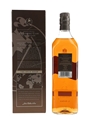 Johnnie Walker Explorers' Club The Spice Road 100cl / 40%