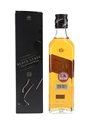 Johnnie Walker Black Label 12 Year Old  35cl / 40%