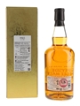 Marks & Spencer 21 Year Old Speyside Single Malt  70cl / 40%
