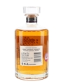 Hibiki Japanese Harmony  70cl / 43%