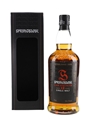 Springbank 12 Year Old Cask Strength  70cl / 53.1%