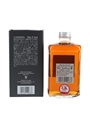 Nikka From The Barrel  50cl / 51.4%