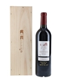 2018 Les Forts De Latour Second Wine Of Chateau Latour 75cl / 12%