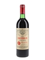 1982 Chateau Petrus  75cl