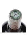 1988 Chateau Grand Pontet Grand Cru Classe 75cl / 12.5%