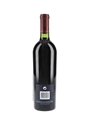 2003 Opus One Robert Mondavi & Baron Philippe De Rothschild 75cl / 14%