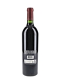 2018 Opus One Robert Mondavi & Baron Philippe De Rothschild 75cl / 14%